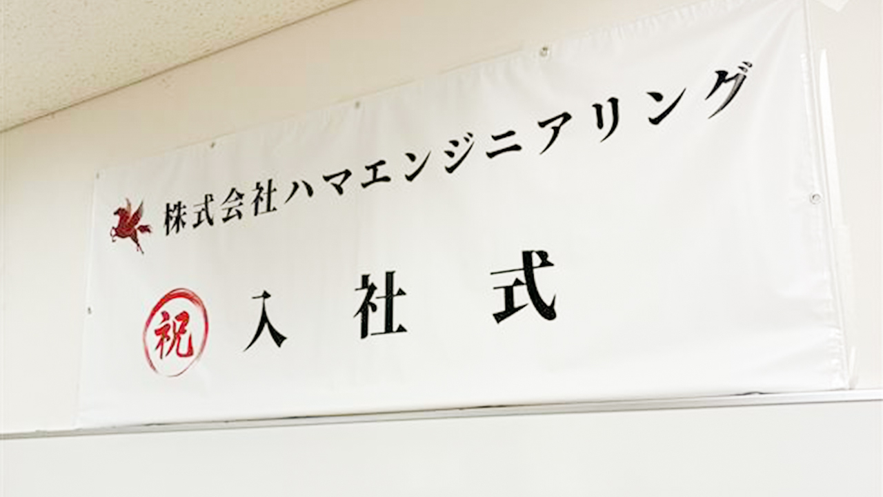 ブログメイン画像